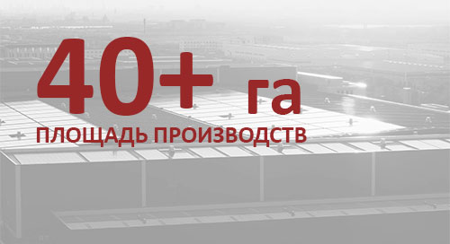 площадь_чб-1