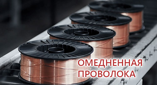 provoloka-chb-1